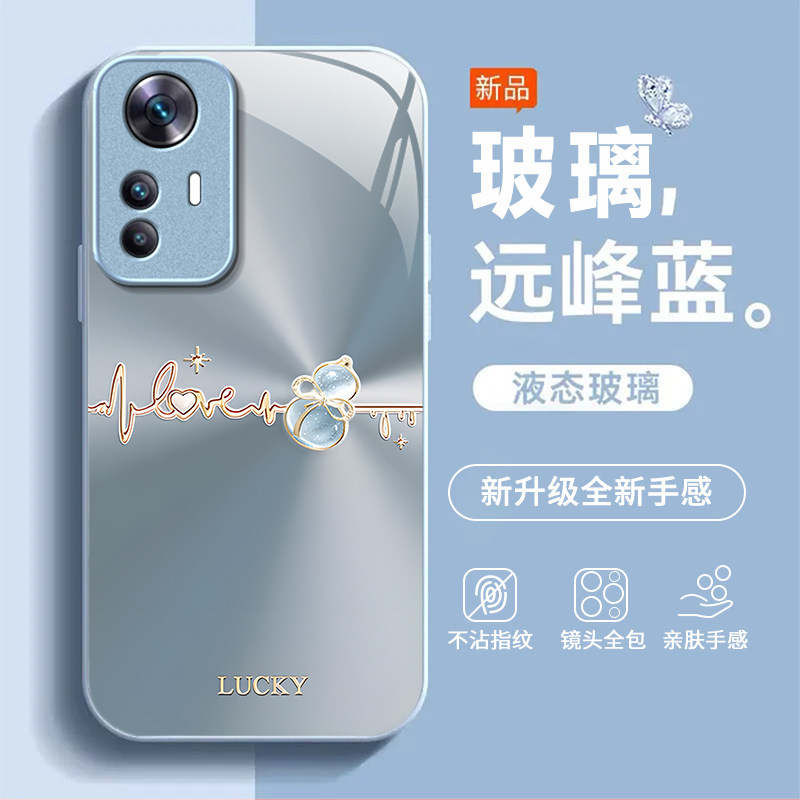 渐变葫芦适用红米K50至尊版手机壳新款2022CP8469防摔镜头全包男女挂绳液态玻璃保护套高级感时尚硬外壳小众