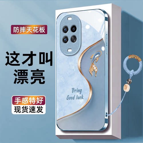 好运锦鲤适用华为nova15Ultra手机壳nova14pro/nova12ultra硬13/10pro新款nova9/8se玻璃nova7/6/4防摔nov5i