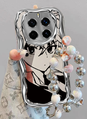 素描奇犽适用honor荣耀Magic7Pro手机壳荣耀Magic6/5软壳Magic4/3新款Play9T/8t全包Play7t/6t高级Power防摔