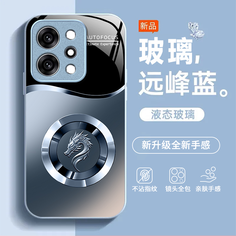 适用OPPOReno14Pro手机壳opporeno13/12/11新款10/9/8Pro+高级感7/4se全包oppo5k玻璃3/6Pro5g防摔opporeno2z