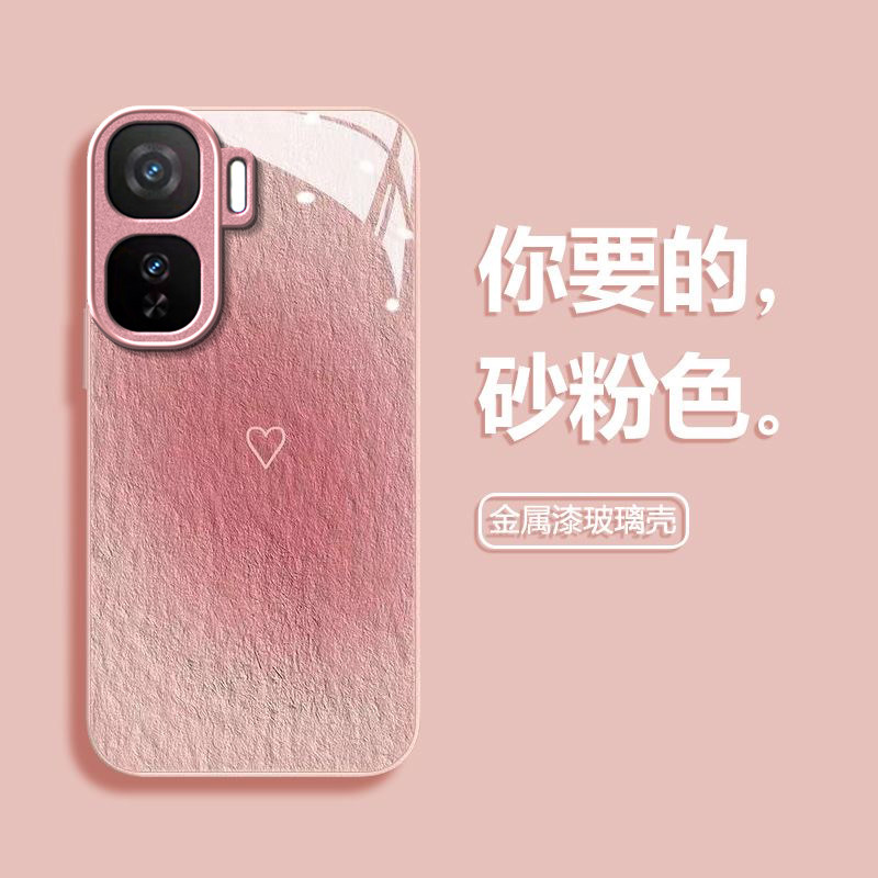 油画爱心适用iQOONeo11手机壳iqooneo10pro+/9spro/855竞速版新款iqooneo8/7/6se玻璃硬壳iqooneo5高级感neo3