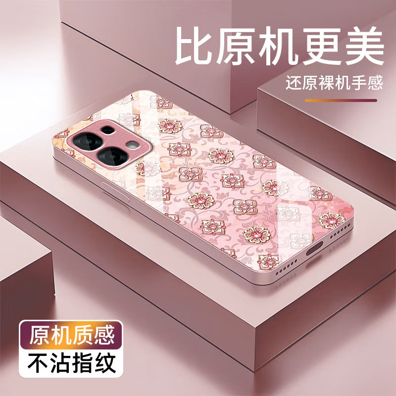 宝相花适用OPPOA97手机壳a96/a95玻璃a93/a92s新款a58/a56/a55硬壳a36/a32/a7/a6/a5高级k15pro/k13s/k12x