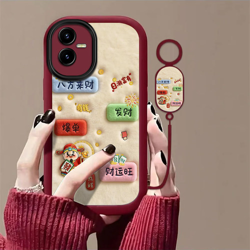 八方来财适用vivoT2X手机壳vivoT1x新款vivoG2高级感vivoU3x镜头全包防摔男女保护套高级轻奢带挂绳小众情侣