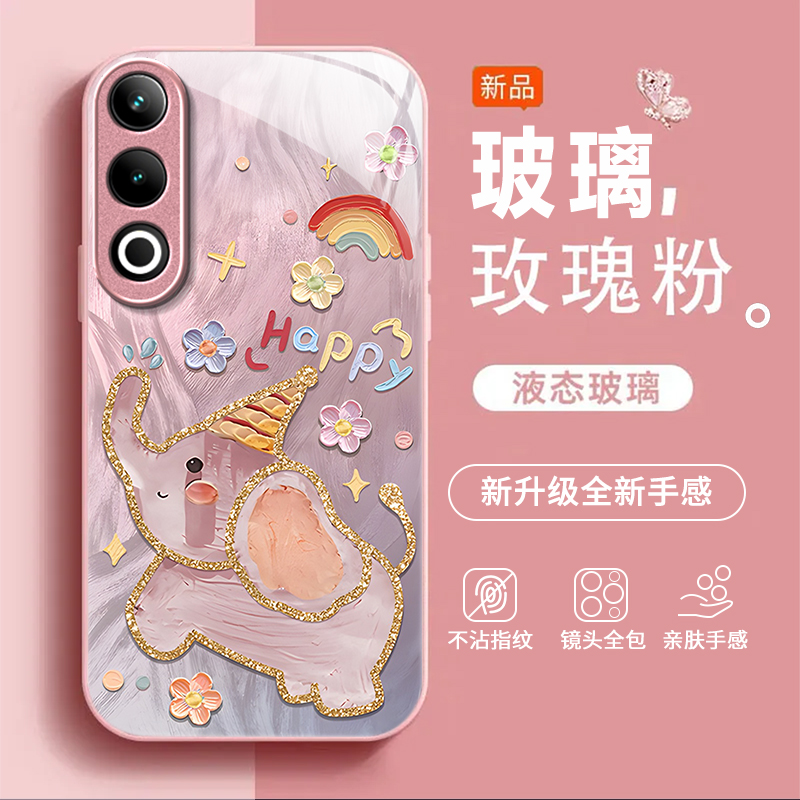 适用OPPOK13TurboPro手机壳k12/11x新款K13s高级感k10活力版k9pro全包防摔k7玻璃oppor15梦境版标准版oppor17