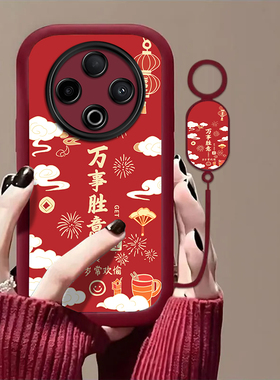 万事胜意适用vivoY500手机壳y300/y200/y100i新款y97高级y93/y76/y74/y52/y51sy78/y77t防摔y50/y37mpro+5gGT