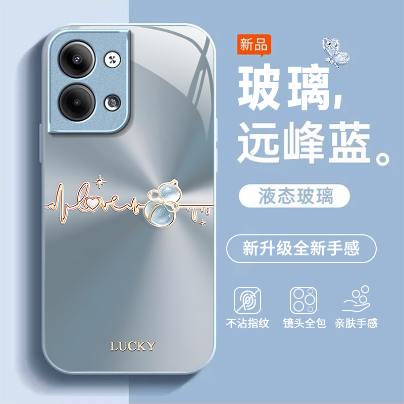 渐变葫芦适用OPPOReno9Pro手机壳新款PGX110防摔镜头全包男女挂绳液态玻璃硬壳保护套高级感时尚个性小众情侣