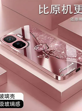 璀璨玫瑰适用iQOONeo10Pro手机壳新款V2426A防摔镜头全包男女挂绳液态玻璃硬壳保护套高级感时尚个性小众情侣