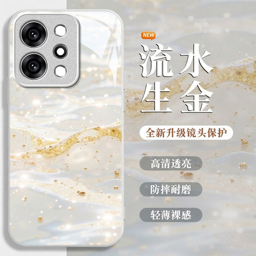 流水生金适用OPPOReno15Pro手机壳opporeno14/1高级12/11新款10/9/8Pro+玻璃7/4seoppo5k硬壳3/6Pro5g防摔2z