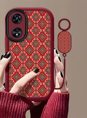 四叶花适用OPPOA975G手机壳oppoa96/95/72新款a93/92/56s防摔55/53/52软壳36/32/5活力版11/9/2x全a3/1i