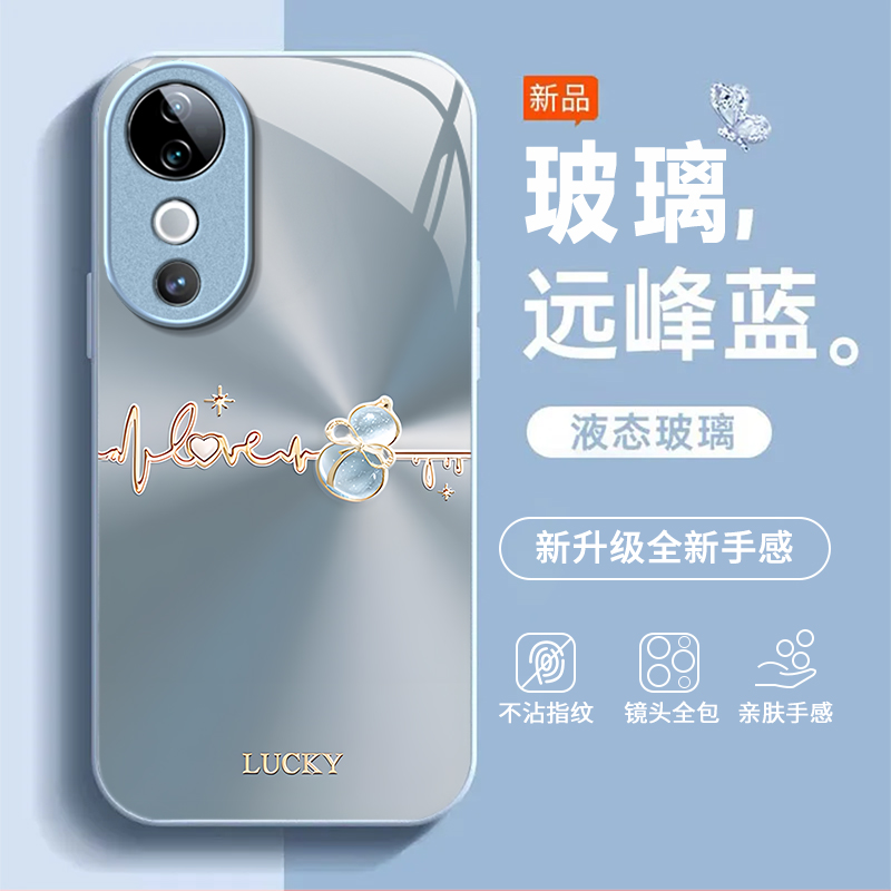 渐变葫芦适用vivoS19手机壳新款V2364A防摔镜头全包男女挂绳液态玻璃保护套高级感时尚硬壳个性网红同款情侣