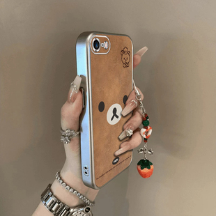 可爱棕熊适用苹果8手机壳新款iPhone8防摔镜头全包男女带挂绳电镀外壳创意保护套高级感时尚个性小众情侣网红