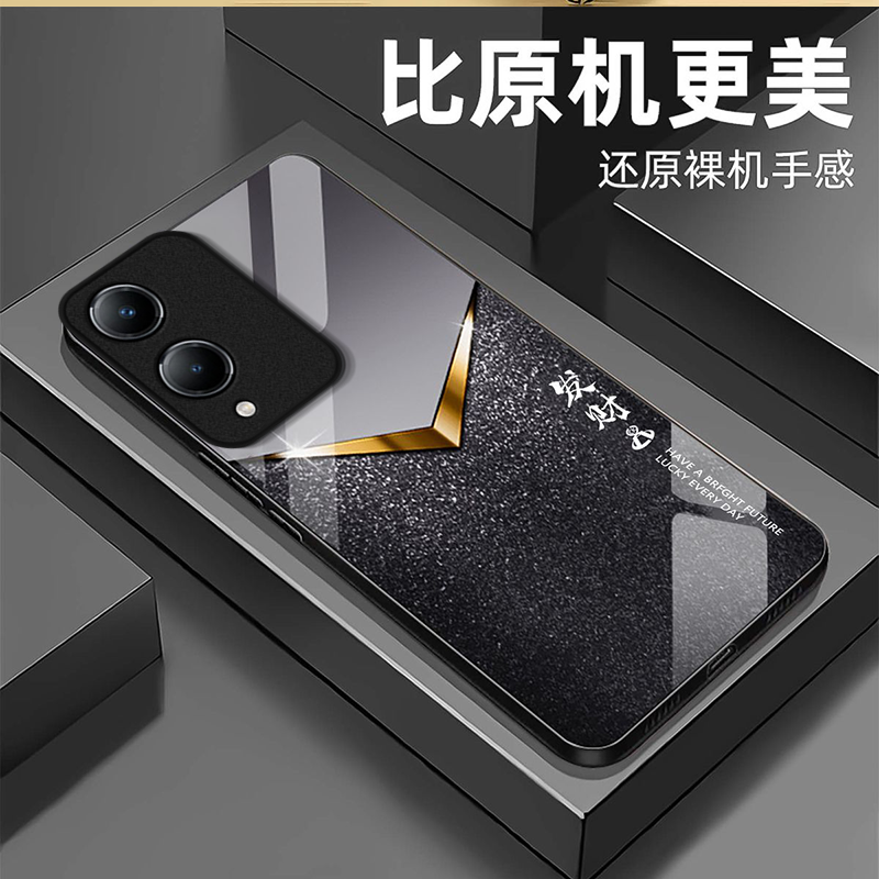 发财V闪适用vivoY36s手机壳y36i新款y35m+玻璃y33/y31/y3s全包y32/y30/y20防摔y36c硬壳y33e液态y305g高级感