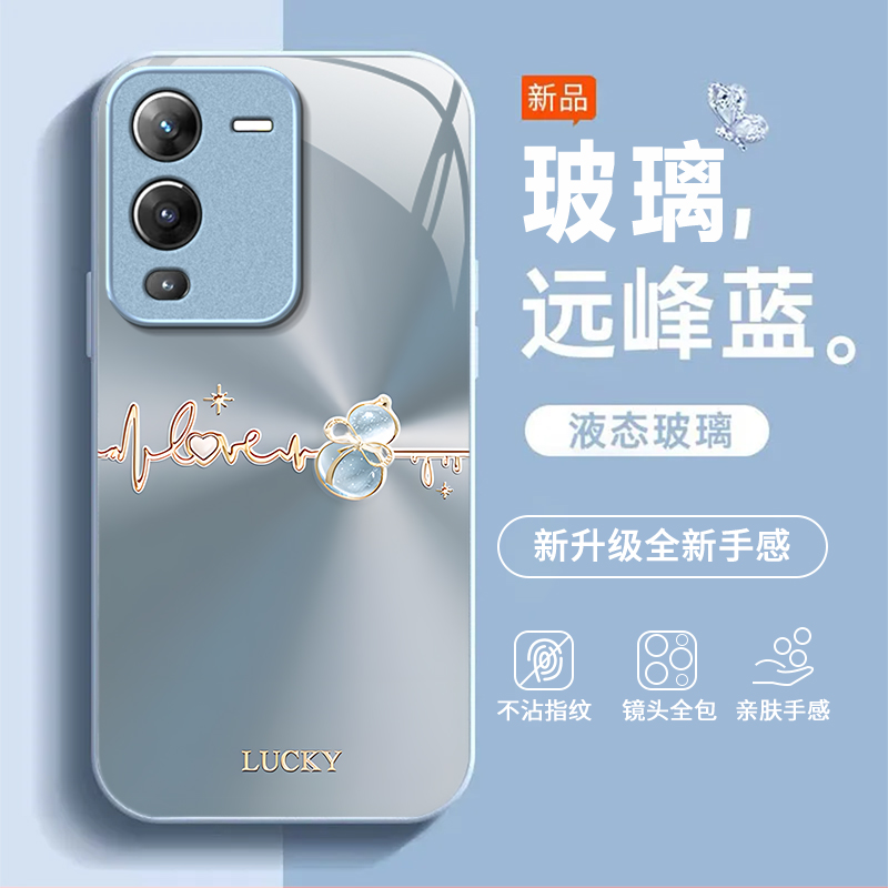 渐变葫芦适用vivoS15手机壳新款v2199a防摔镜头全包男女挂绳液态玻璃保护套高级感时尚硬壳个性网红同款情侣