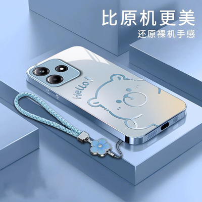 适用红米Note15R手机壳红米Note14/13/12pro+新款12/11r高级红米note10/9全包5g防摔11se玻璃红米turbo3/4Pro