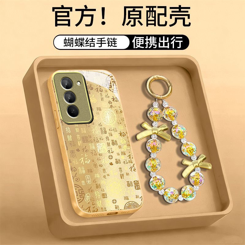 金色百福适用红米Note15R手机壳红米Note14/13/12pro+新款12/11r玻璃note10/9高级5g防摔11se硬壳turbo3/4Pro