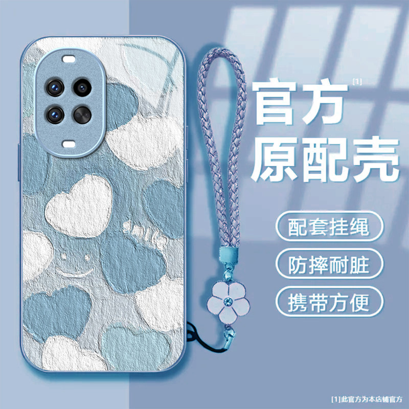 微笑爱心适用华为nova15Ultra手机壳nova14pro/nova12ultra硬13/10pro新款nova9/8se玻璃nova7/6/4防摔nov5i