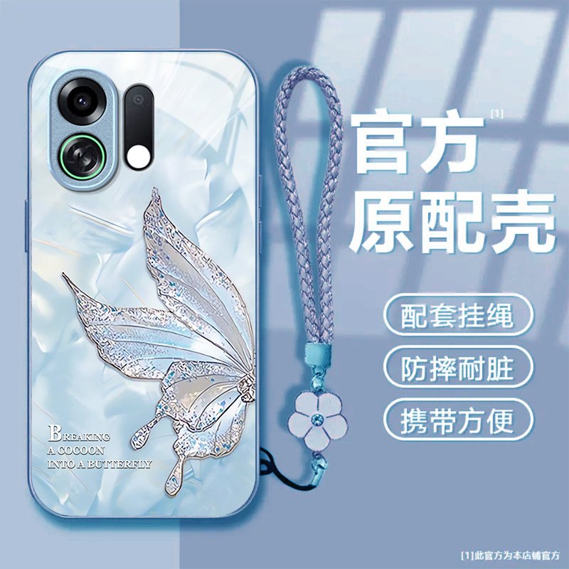 仙气蝴蝶适用OPPOK13TurboPro手机壳k12/11x新款K13s玻璃k10活力版k9pro全包防摔k7硬壳oppor15高级感oppor17