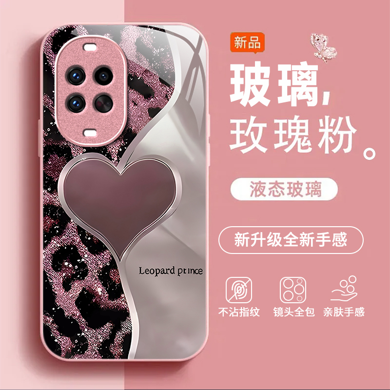 适用华为Nova14Pro手机壳nova13/12ultra玻璃11/10pro新款nova9/8se高级nova7/6/4全包防摔5g青春活力版nov5i