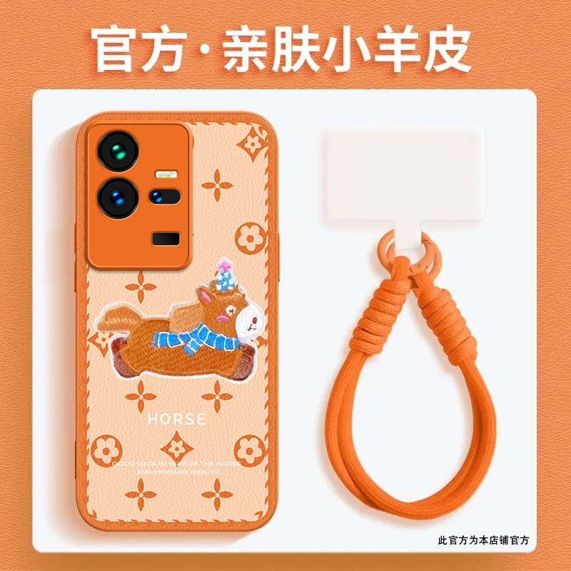 马上发财适用iQOO11Pro手机壳新款V2254A防摔镜头全包男女带挂绳硅胶软壳创意保护套高级感时尚个性小羊皮
