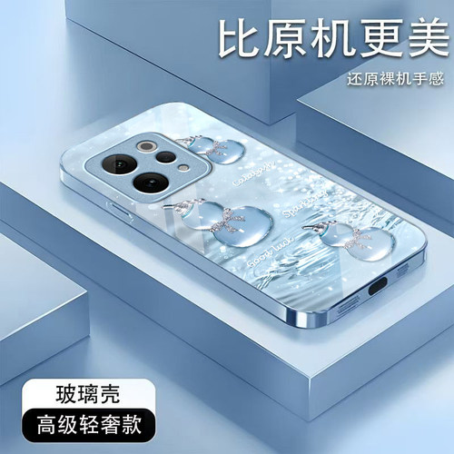好运葫芦适用vivoS60手机壳S50/s30/s20pro新款s19/s18/s17e玻璃s16/s15硬x500/x300/x200/x100/x90/x80/x70t