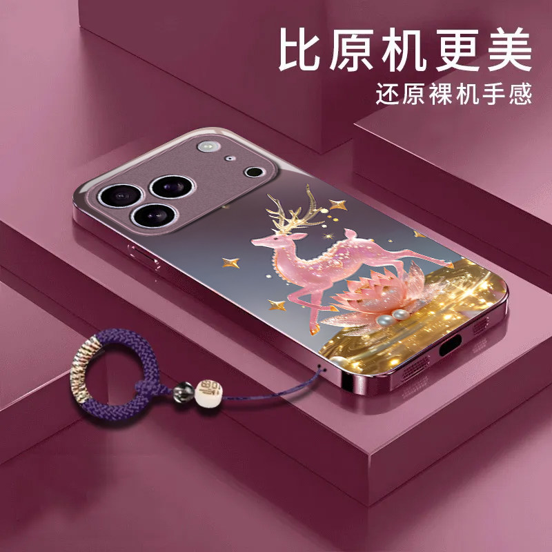 莲花鹿适用苹果17promax手机壳iPhone16/15pro新款14女13mini全包xsmax防摔xr12pro硬壳11玻璃ip6s/7/8plus