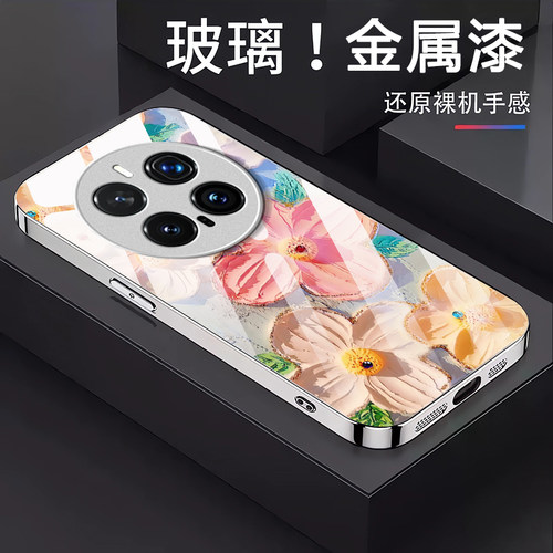油画花朵适用honor荣耀Magic8Pro手机壳Magic7Pro新款Magic6/5玻璃Magic4/3套Play9T/8t硬Play7t/6t荣耀Power