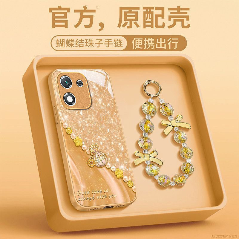 珍珠福袋适用honor荣耀X70i手机壳荣耀x60/x50/x40GT新款X30/x20se玻璃荣耀畅玩70mplus畅玩20pro高级50/40s