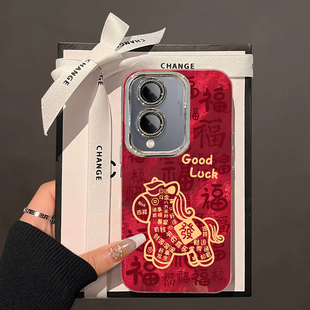 y31 y3s y32 适用vivoY36s手机壳y36i y36c y33 y30 y33e新 y35m