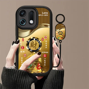 k9pro全包防摔k7软壳oppor15梦境暴富发财oppor17 K13s高级感k10活力版 适用OPPOK13TurboPro手机壳k12 11x新款