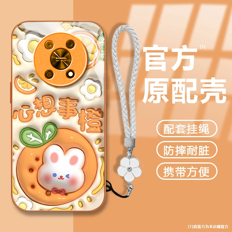 可爱兔子适用华为NZONE50Pro手机壳新款SP210防摔镜头全包男女带挂绳液态玻璃保护套高级感时尚硬壳个性情侣