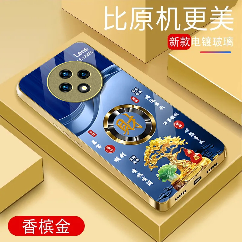 适用华为优畅享50Plus5G手机壳30e新款华为麦芒40/30/20/11/10se华为畅享80/70/60/50pro防摔10/9plus玻璃xz