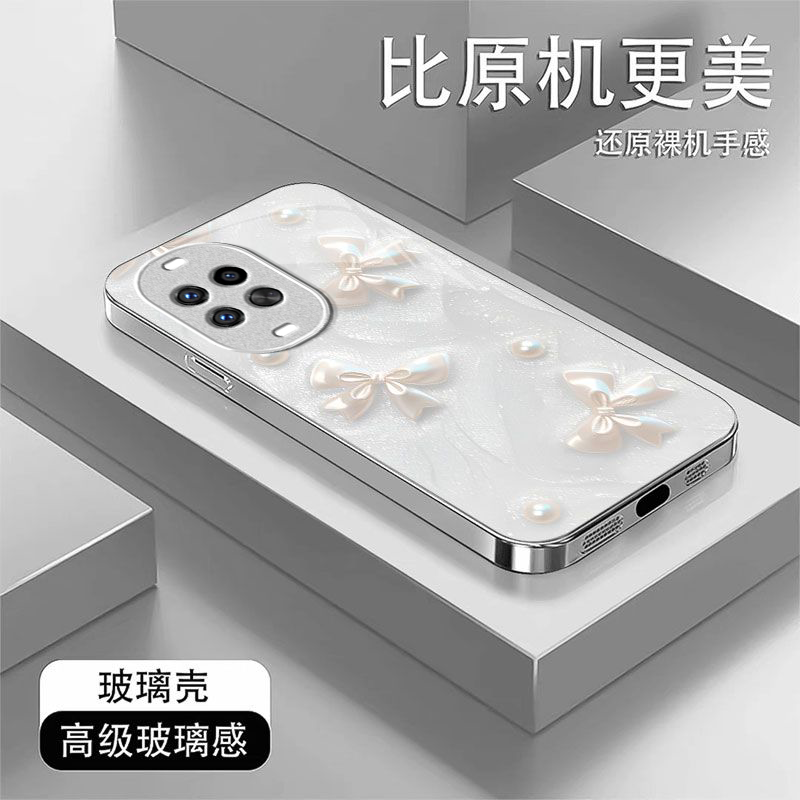 珍珠花结适用华为nova15Ultra手机壳nova14pro/nova12ultra硬13/10pro新款nova9/8se玻璃nova7/6/4防摔nov5i