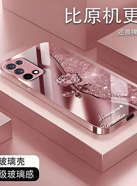 璀璨玫瑰适用OPPOA52手机壳新款PDAM10防摔镜头全包男女挂绳液态玻璃硬壳保护套高级感时尚个性小众情侣网红