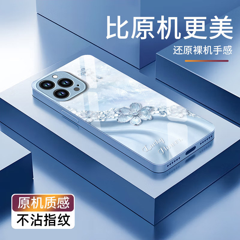 山茶花适用苹果18promax手机壳iPhone17/16pro新款15/14女13mini硬xsmax防摔xr12pro高级11玻璃6s/7/8plus