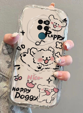 华为Mate20手机壳mete2o保护套mt20pro新款卡通m20外壳meta魅特mαte美特meite潮hma一al00迈特hmaal可爱狗狗