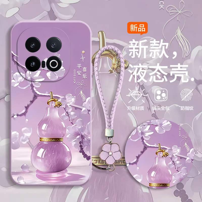 适用iQOO13手机壳iqoo11s新款iq7/8镜头全包iqoo9pro防摔iqoo10/11/12高级iqooU3x标准版iqoou5e软壳iqoou1x