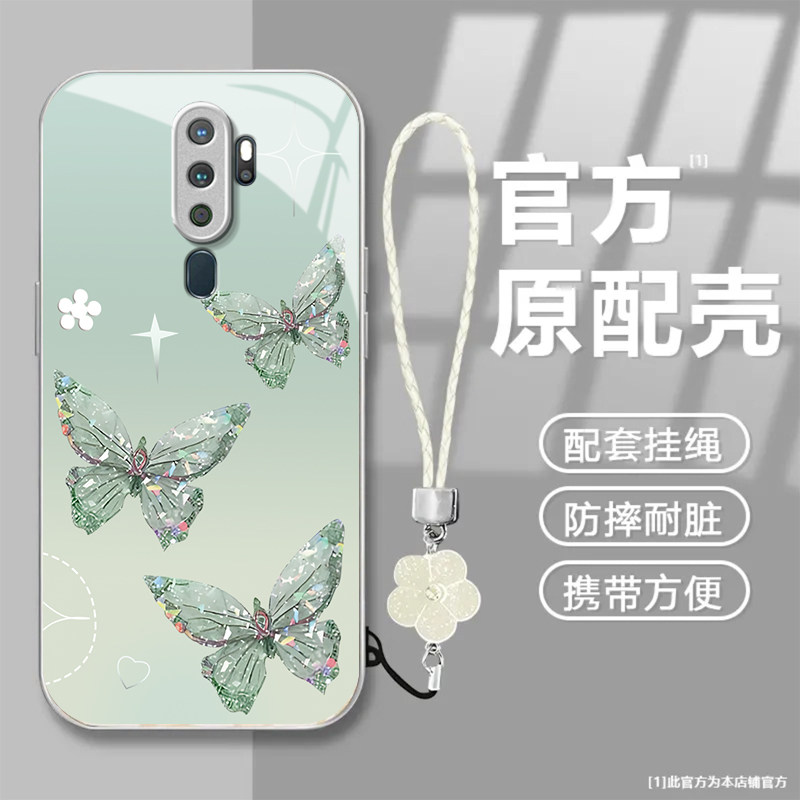 闪光蝴蝶适用iQOONeo11手机壳iqooneo10pro+/9spro/855竞速版新款iqooneo8/7/6se玻璃硬壳iqooneo5高级感neo3