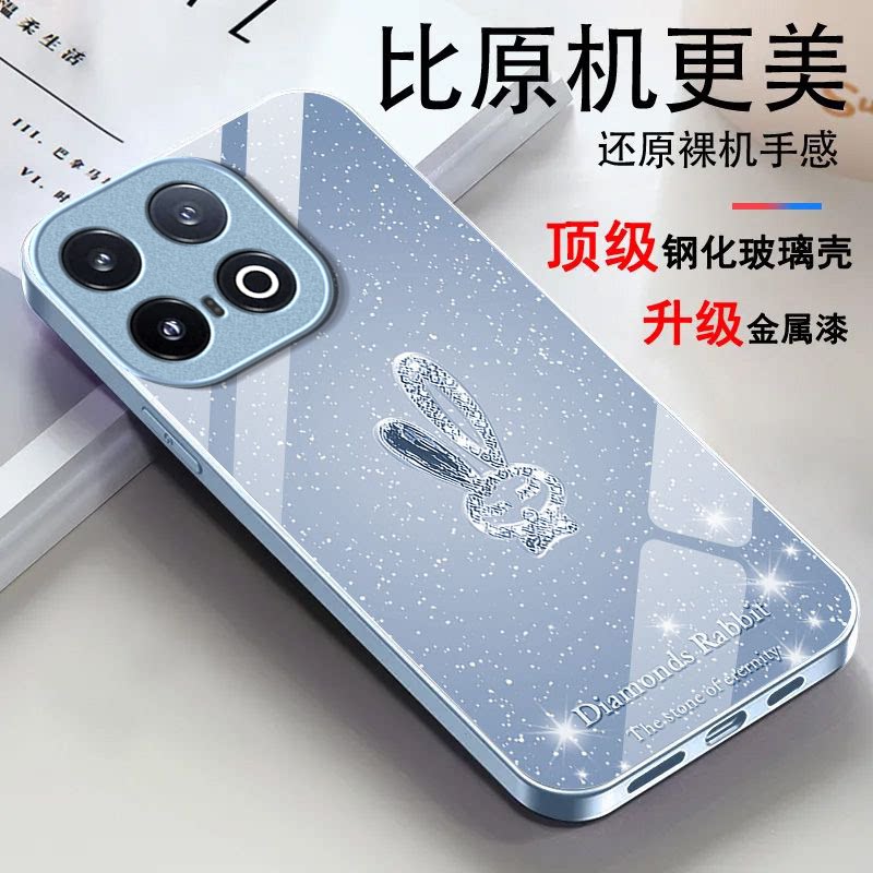 水晶兔子适用iQOO15Ultra手机壳iqoo13新款iqoo12/11s/10高级iqoo9pro玻璃iq8/7硬壳iqoou5e液态iqooU3x/u1x