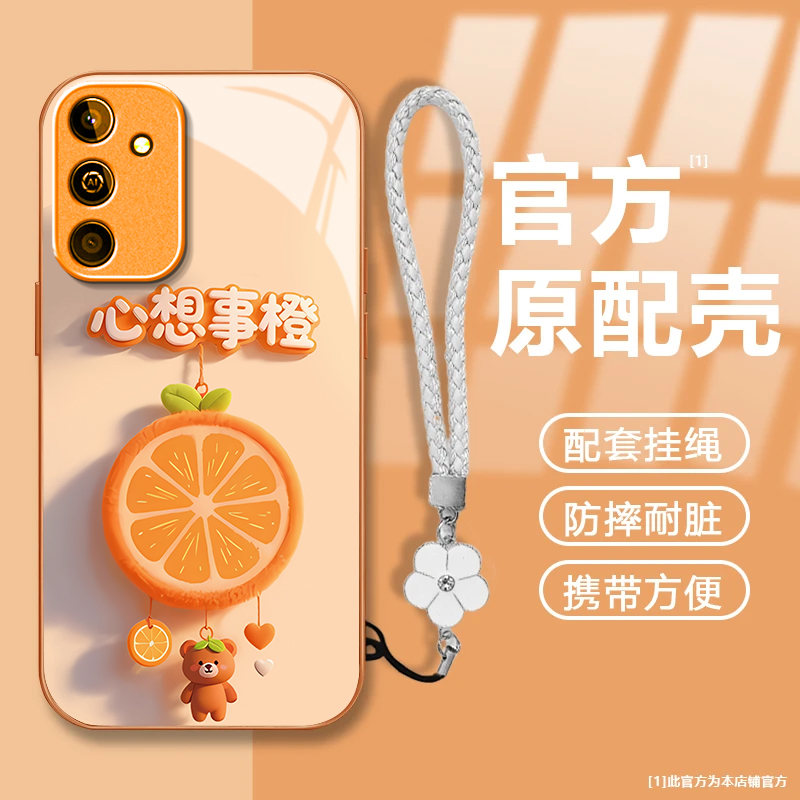 心想事橙适用华为麦芒11手机壳新款TYH622M防摔镜头全包男女挂绳液态玻璃硬壳保护套高级感时尚个性小众情侣