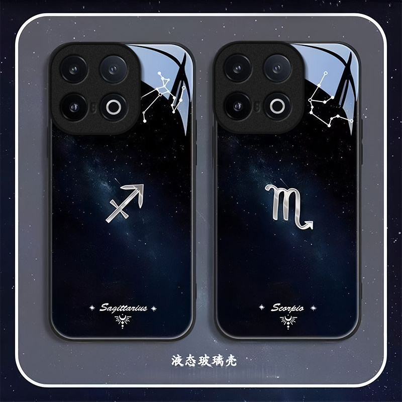 十二星座适用iQOO15Ultra手机壳iqoo13新款iqoo12/11s/10高级iqoo9pro玻璃iq8/7硬壳iqoou5e液态iqooU3x/u1x