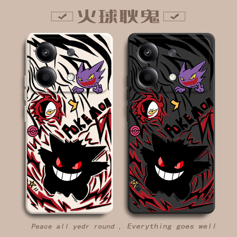 火球耿鬼适用红米Note13RPro手机壳新款2311FRAFDC防摔镜头全包男女挂绳软壳保护套高级时尚创意个性小众情侣