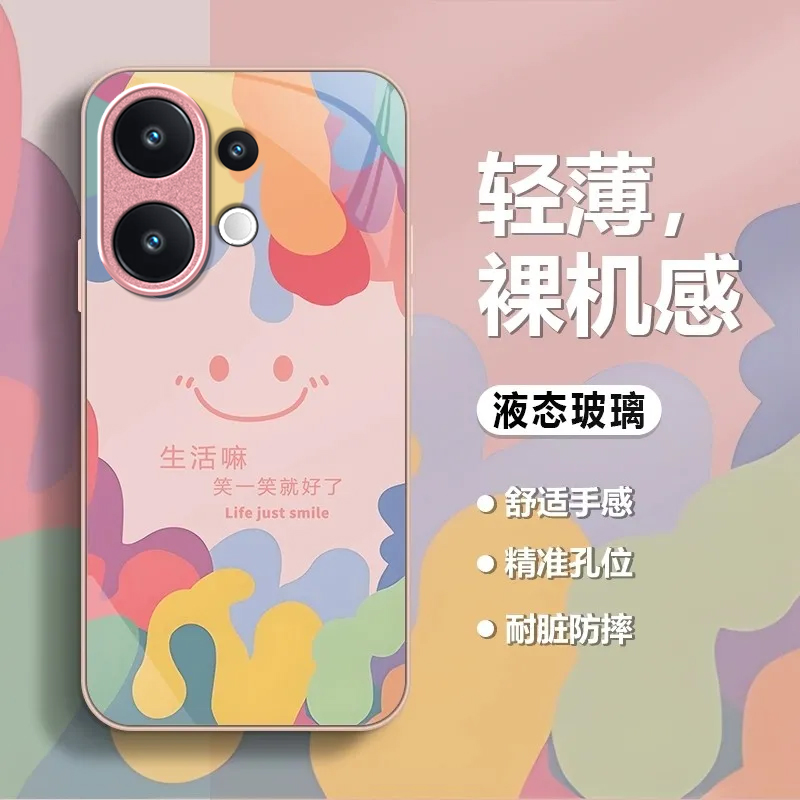 适用vivoS30pro手机壳vivos20/s19pro新款s18/s17/s16e高级感s15/s12/s10全包防摔s9/s7t玻璃s6/s1活力版mini