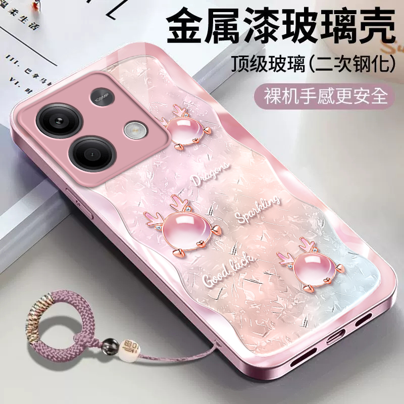 红米note13pro手机壳新款Redmi12turbo3液态玻璃noto11tpro+全包防摔11se套Rpor女生小米note10/95G高级感13c