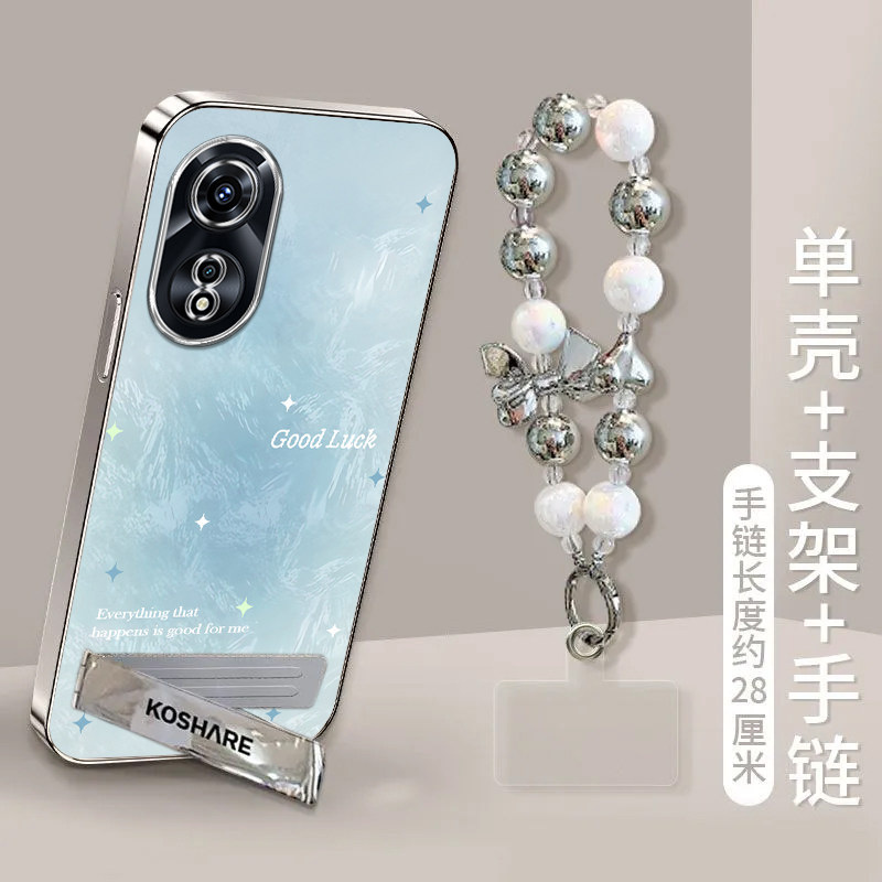 冰蓝星星适用OPPOA97手机壳oppoa96/95电镀a93/92s新款a91/72n外壳58/56/55软壳36/32/5高级11/9/2x软胶a3/1i