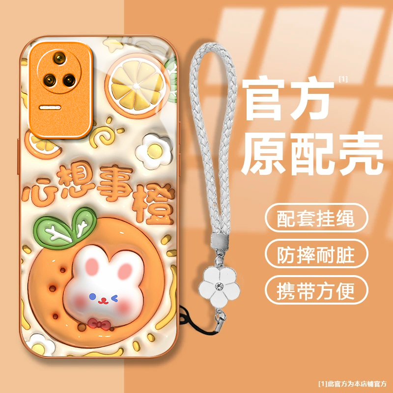 可爱兔子适用红米K50Pro手机壳新款22011211C防摔镜头全包男女挂绳液态玻璃保护套高级感时尚硬外壳个性小众