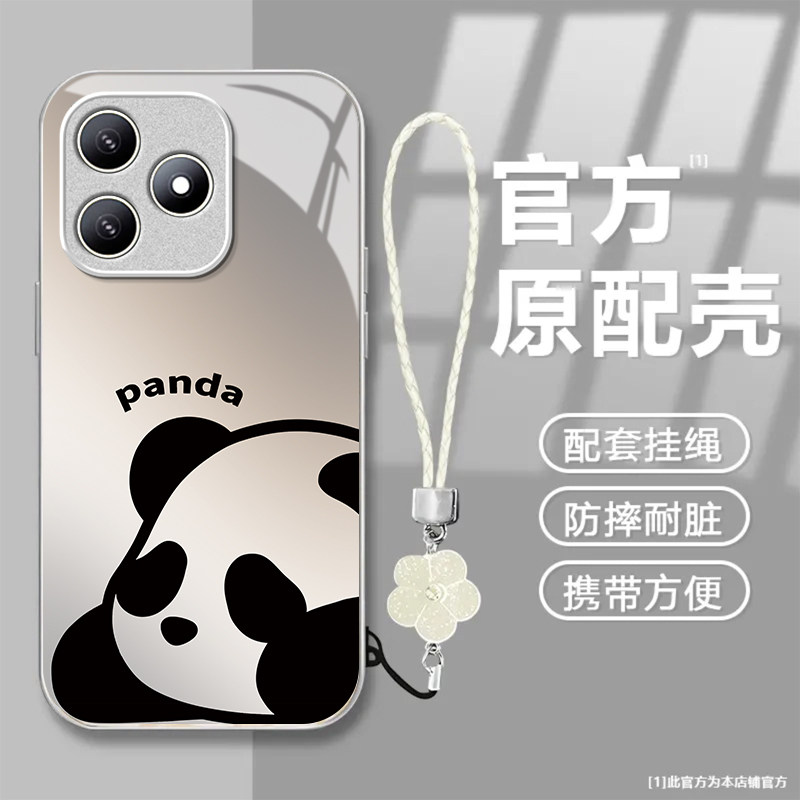 可爱熊猫适用华为WIKOHi畅享80s手机壳畅享70/60pro新款智选 hinova12se/11se玻璃nova10/9鼎桥p50/m40/n8pro