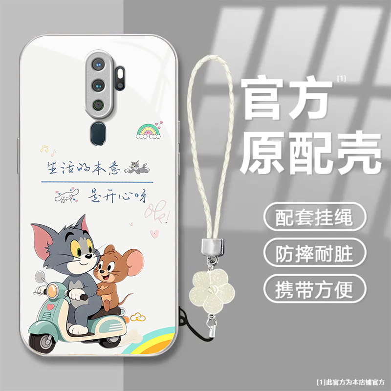 开心呀适用iQOONeo11手机壳iqooneo10pro+/9spro/855竞速版新款iqooneo8/7/6se玻璃硬壳iqooneo5高级感neo3