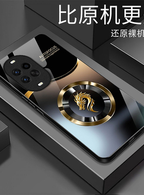 适用华为Nova14Pro手机壳nova13/12ultra玻璃11/10pro新款nova9/8se高级nova7/6/4生肖防摔5g青春活力版nov5i