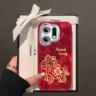 标准版 适用OPPOK13TurboPro手机壳k12 k9pro全包防摔k7马年oppor15梦境版 K13s高级感k10活力版 oppor17 11x新款