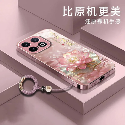 好运莲莲适用iQOO15Ultra手机壳iqoo13新款iqoo12/11s/10高级iqoo9pro玻璃iq8/7硬壳iqoou5e液态iqooU3x/u1x
